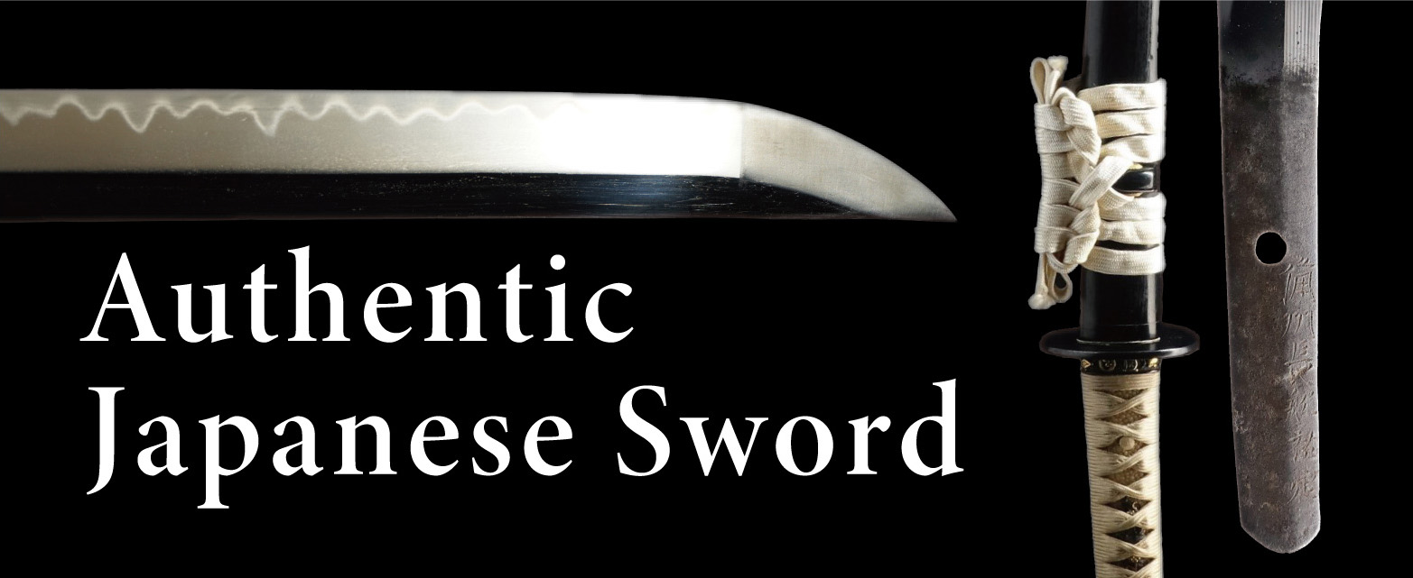espada ninja – The Scarborough Joke Shop